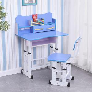 Wholesale Height Adjustable Children'S Reading Table And Chair With Storage Large from china suppliers