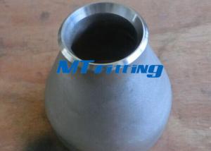 Wholesale UNS S2507 Duplex Stainless Steel Pipe Fitting Concentric Reducer For Connection from china suppliers