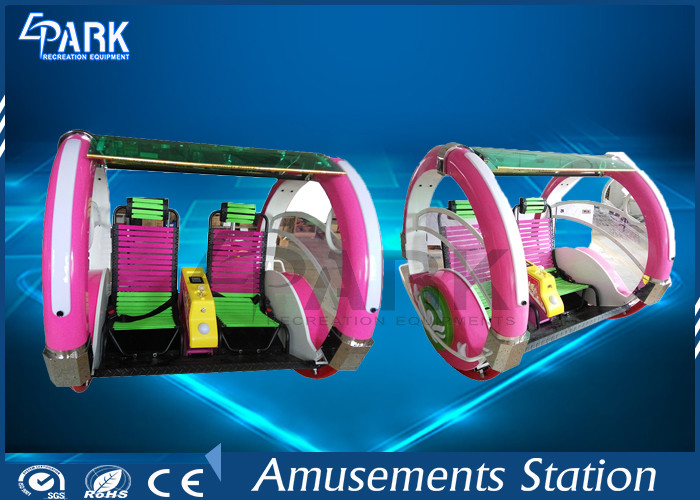 Happy Leswing Car Amusement Game Machines Battery Operated 360 degree rotation ride