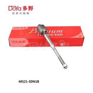 Wholesale Nissan Rack End 48521-3DN1B from china suppliers