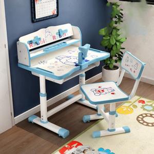 Wholesale Adjustable Height Children'S Reading Table And Chair Set With Storage 74CM from china suppliers