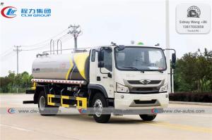 Wholesale Foton Forland 12cbm Water Sprinkler Truck With High Pressure Water Cannon from china suppliers