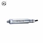 CYYZ32Y Protective High Accuracy Pressure Transmitter 0.25%FS 0.5%FS