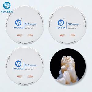 Wholesale 1500 ℃ SHT multilayer 98x14mm Dental Zirconia Blank from china suppliers