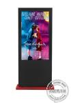 Black Color Outdoor 55inch android Super Slim Digital Display With Cms Software