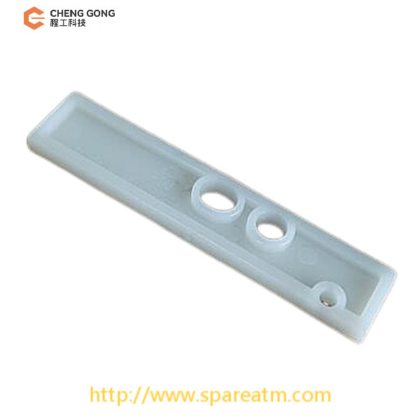 445-0739844 4450739844 NCR S2 Banknote Stacking Module Plastic Sheet ATM Machine Parts Injection Molding 12*59.7*4