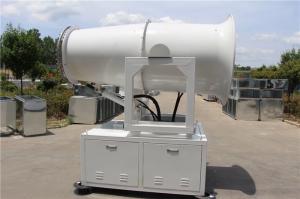Wholesale 8-10T Tank Dust Control Sprayer Atmospheric Pressure For Construction Site from china suppliers