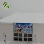 Fantastic Party A Shape Tent Aluminum Alloy Frame Mould Proof