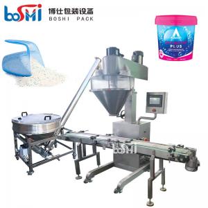 China Semi Automatic Soap Bottle Filling Machine For Soap Powder Multifunction on sale