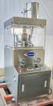 Chemical Pharmaceutical Pills Tablet Compression Machine ZPW15D ZPW17D ZPW19D