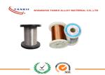 Dia 0.8mm 1.2mm CuNi23Mn Copper Nickel Wire For Under Floor Heating Cable