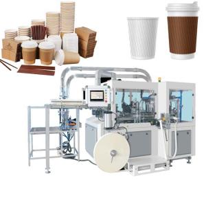 Wholesale Disposable Double Wall High Speed Paper Cup Making Machines Fully Automatic Dubai from china suppliers