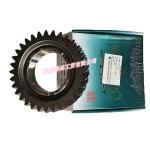 Dongfeng/Dcec Kinland Kingrun Gearbox Parts Auto parts The Second Shaft Second