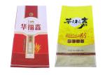 Laminated Woven Polypropylene Sacks 25Kg Woven PP Sacks For Agriculture
