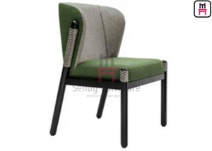 China Black Ash Wood Frame Wood Restaurant Chairs Upholstered Shell Backrest Furniture on sale
