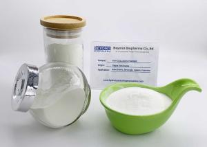 Wholesale Instant Solubility Fish Collagen Powder For Skin Health Dietary Supplements from china suppliers