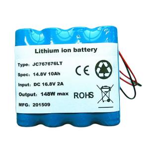 Wholesale 2.5 Hours Rapid Charge 10A 1.0C5A Electric Bike Lithium Battery from china suppliers