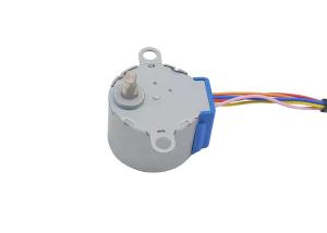 Wholesale Permanent Magnet Gear Stepper Motor Low Noise 12V 5-Wire Gear Stepper Motor from china suppliers