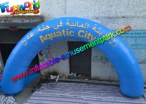 Wholesale Customized 8x4m Inflatables Arch, Outdoor PVC coated nylon Material Advertising Inflatables from china suppliers