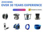 300mm Silicone Duckbill Check Valve Manufacturers Raw Materials Casting