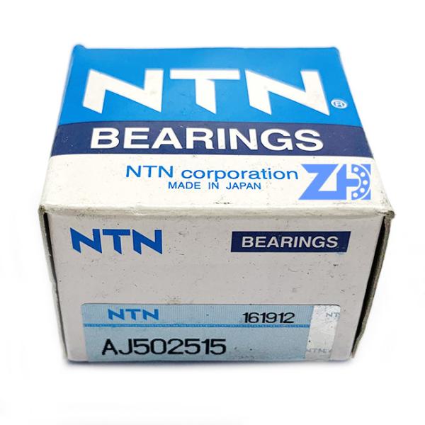 P3 P4 P5 P6 P0 QUALITY LEVER 502515 AJ502515 502515P6X 502515X2B 502515JR