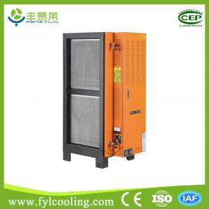China kitchen electronic oil mist eliminator separator collector exhaust electrostatic precipita on sale