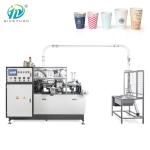 Fully Automatic Disposable Paper Cup Making Machine 60-70 pcs/min