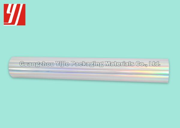 1 Inch Core 360m Holographic Hot Stamping Foil Food Alcohol Cosmetic Cigarette