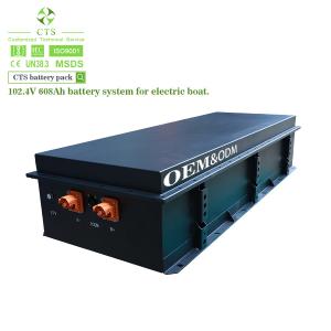 Wholesale CTS OEM Lifepo4 Battery Pack 96v 300ah 400ah For Electric Boat / Yatch from china suppliers