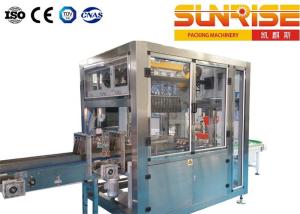 Wholesale PET Bottle Case Packer Machines , 20ctns/min Carton Box Packaging Machine from china suppliers
