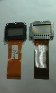 Wholesale Kis 750 minilab LCD from china suppliers