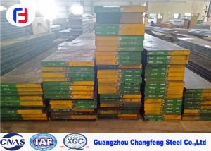 Wholesale SKD11/1.2379 Hot Rolled Tool Steel Flat bar with full sizes for measuring tools from china suppliers
