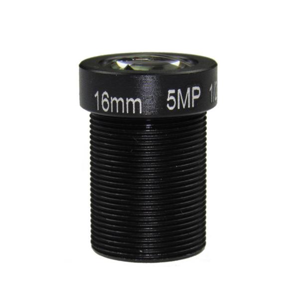 5 Megapixel Cctv Board Lens F2.0 Aperture 1/2.5" 20 Degree Angular View 8.38mm