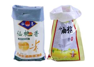 Wholesale 25 Kg Woven Polypropylene Feed Bag Pp Woven Packaging Bag For Pet Feed from china suppliers