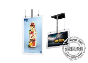 Wholesale 43 Inch RK3288 2G 8G Dual OLED Ceiling Mounted Signage from china suppliers
