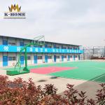 Stable Prefab Accommodation House Lightweight Portable Dormitory