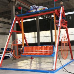 Wholesale 12 Riders Amusement Park Rides Happy Swing Ride Adjustable Speed Without Foundation from china suppliers