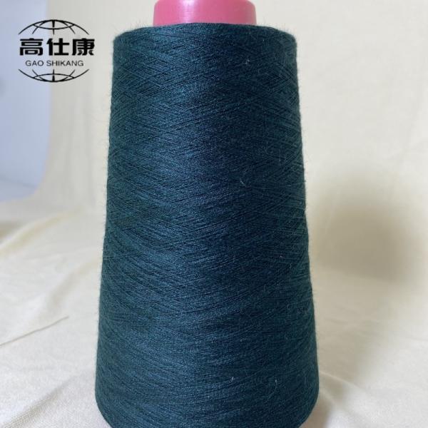 Fire Suit Flame Resistant Yarn 65% Modacrylic 35% Cotton Navy Blue Vortex
