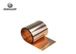 Hardness Beryllium Copper Alloy , Copper Alloy Strip Excellent Corrosion