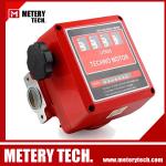 20-120L/Min 4 digits Diesel Fuel Mechanical Meter