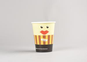 Wholesale 6 Colours Printing Food Grade Single Wall Coffee Hot Paper Cups with Covers from china suppliers