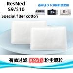 100% Natural Cotton Resmed Airsense 10 Filters Disposable CPAP Supplies
