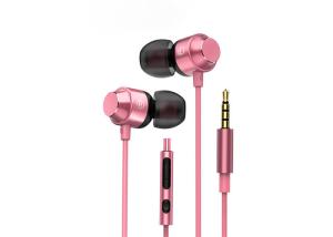 Wholesale 120MM Cord Noise Cancelling Wired Earphones Mini Size 105dB Sensitivity from china suppliers