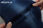 High Power Lycra 58 59" width 11.5 Oz Repreve Stretchy Jeans Material