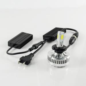 Wholesale A340 H7 40W 3600LM 3000k 6500k car led headlight kit--from BAOBAO LIGHTING from china suppliers