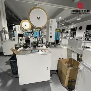 Wholesale mask machine making mask maker machine full automatic mask machine from china suppliers