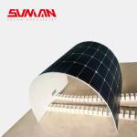 350W 12V 24V Flexible Solar Panel for Your Benefit Panel Dimensions 2054*1080