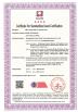 GUANGDONG HUAAO CLEAN TECHNOLOGY GROUP CO.,LTD Certifications