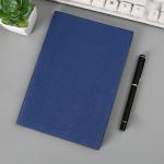 A5 Vintage Leather Journal With Lined Paper 210mm Length Daily Usage
