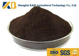 Wholesale Nutritious Chicken Feed Protein Rich Various Fat - Soluble Vitamins And Mineral from china suppliers